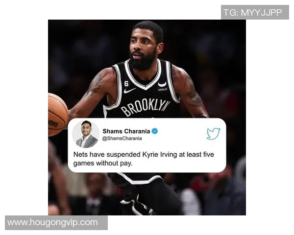 官方公告：篮网被罚+停赛！