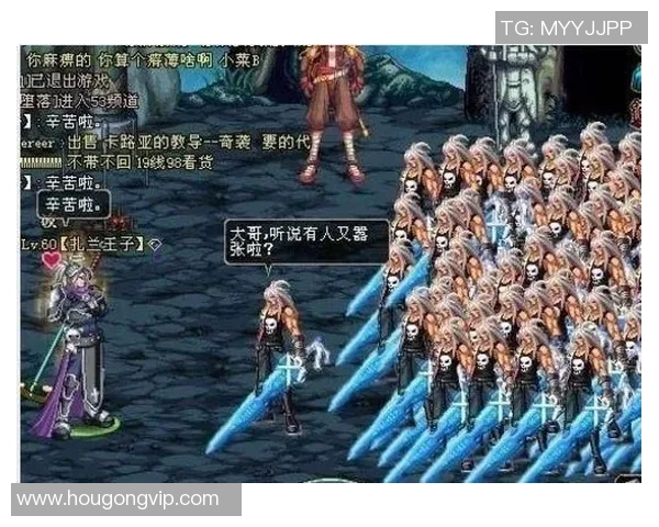 昔日恩怨再现！MVP与老队友狭路相逢