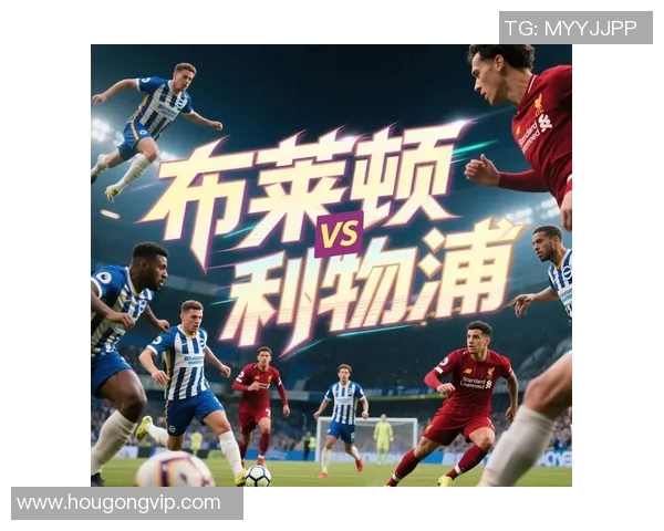 超级对决!利物浦大战成看点之最 超级对决!利物浦大战成看点之最