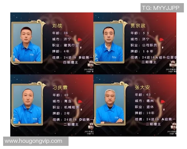 技术统计：总决赛近5场表现一览