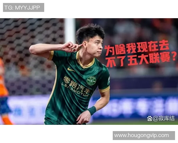 中超球员进球榜更新:射手之争白热化 中超球员进球榜更新:射手之争白热化