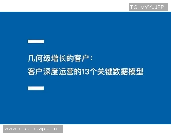 预测：战术解析胜率几何？数据模型告诉你答案