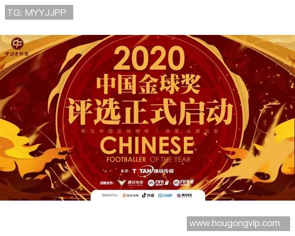 季后赛冲击金球奖？数据全面对比分析