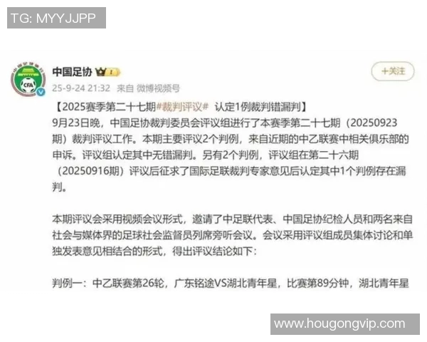 中超新赛季外援限制放宽,争议不断 中超新赛季外援限制放宽,争议不断