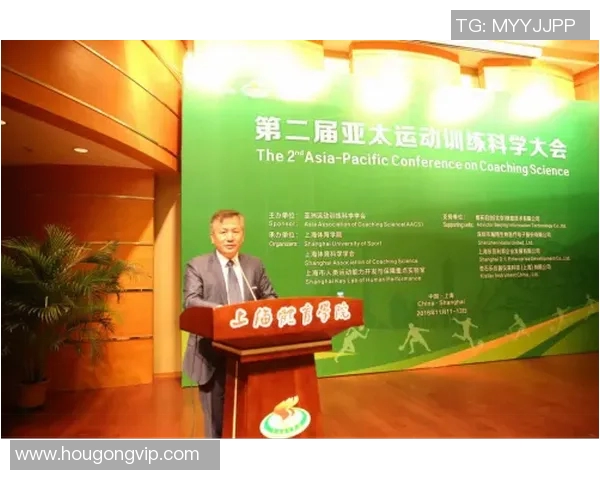 国家运动营养研究所揭牌成立推动科学训练助力竞技水平提升